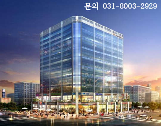 (이미지제공=동탄와이케이퍼스트타워)